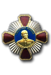 Order of Zhukov