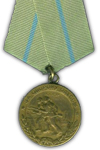 Medal for the Defense of Odessa