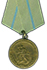 Medal 