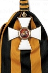 Order of Saint George - 1st Class