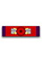 Order of the Cross of Takovo - Commander