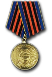 Medaille voor de verdediger van het land