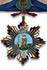 Order of Wen-Hu - 3rd class
