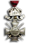 Royal Order of Saint Alexander Sixth Class (Silver Cross)