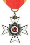 Cross of Honor 4th Class from the Combined Lippian Principality