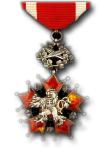 Czechoslovak Order of the White Lion, 3rd Class