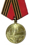 Medaille voor 50 jaar Overwinning van het Sovjetvolk in de Grote Patriottische Oorlog van 1941-1945