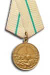 Medaille voor de Verdediging van Leningrad