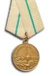 Medal for the Defense of Leningrad