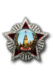 Order of Victory