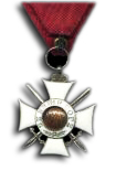 Royal Order of Saint Alexander 5th Class