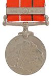 Sainya Seva Medaille