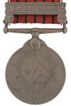 General Service Medal 1947