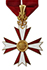 Österreichische Ehrenkreuz für Wissenschaft und Kunst