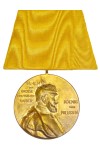 Centenary Medal