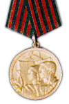 Medaille van de Arbeid