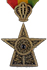 Order of the Star of Ethiopia - Knight