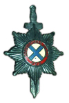 ROA Officers' School Badge