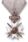 Order for Bravery 3rd Class, 2nd step