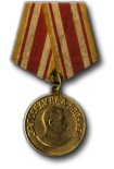 Medal for the Victory over Japan