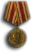 Medal 