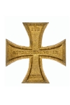 Medal for Military Merit 1st Class