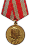 Jubileum Medaille 