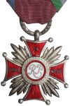 Cross of Merit for Valor