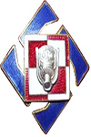 Airborne and Antigas Defence League Badge