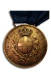 Silver Al Valore Medal