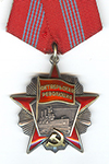 Order of the October Revolution