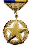 Orde van de Gouden Ster