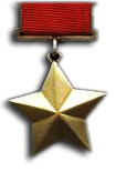 Medal 