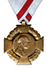 Militär-Jubiläumskreuz