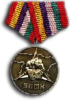 Medaille voor Veteranen van de Spaanse Burgeroorlog 1939