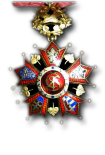 Czechoslovak Order of the White Lion, 2nd Class