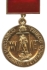25 Years WWII Commemorative Medal Veterans Commitee
