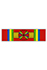 Order of the Equatorial Star - Grand Cross