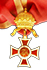 Kommandeurkreuz des Österreichisch-kaiserlicher Leopold-Orden