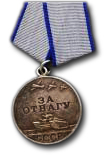 Medal for Bravery