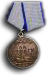 Medal 