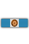 Bronze Medal in the Order of the African Star