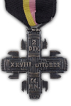 Commemorative Medal of the 2nd Division