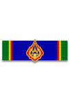 Knight Grand Cross to the Order of the Crown of Siam/Thailand