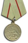 Medaille voor de Verdediging van Stalingrad