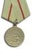 Medal 