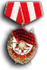 Orden Krasnogo Znameni (1943-1991)