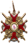 Keizerlijke Orde van Sint Stanislaus - 3e Klasse