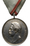 Common Honor Decoration