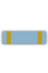 Knights Cross to the Order of the Three Stars